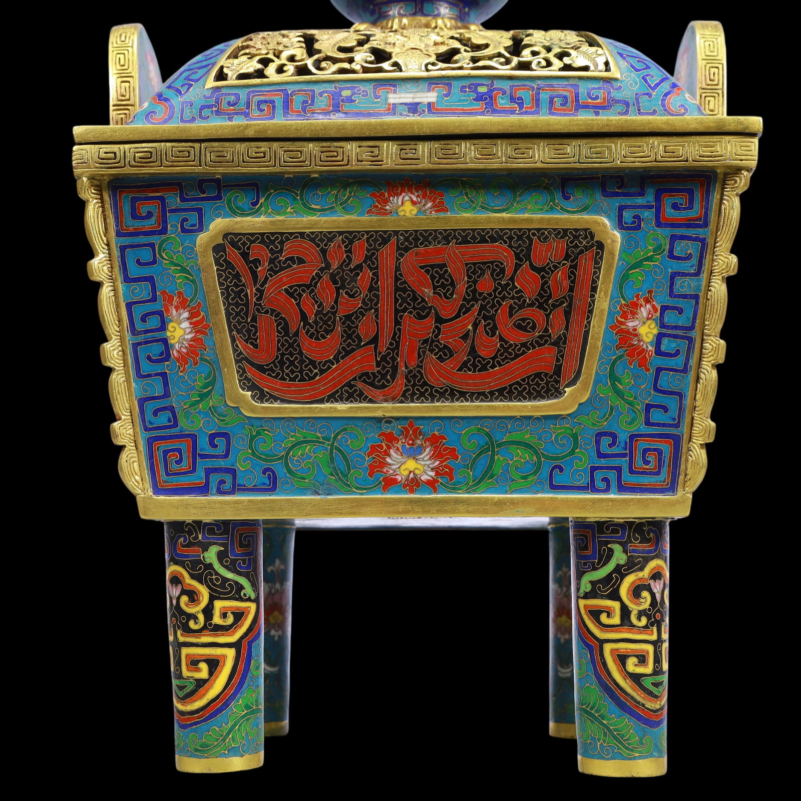 A Exquisite Cloisonne Lotus Pattern Double-Ears Censer - 4