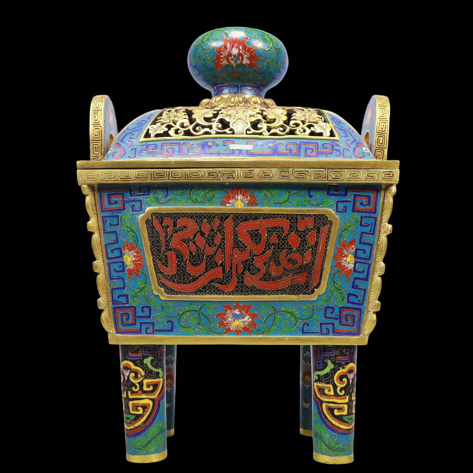 A Exquisite Cloisonne Lotus Pattern Double-Ears Censer - 6