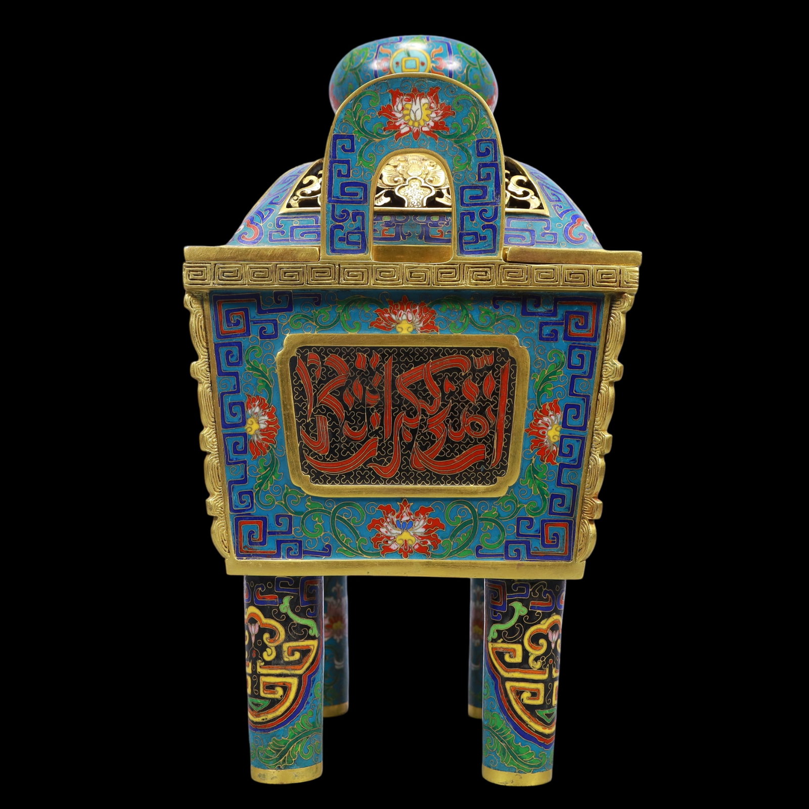 A Exquisite Cloisonne Lotus Pattern Double-Ears Censer - 7