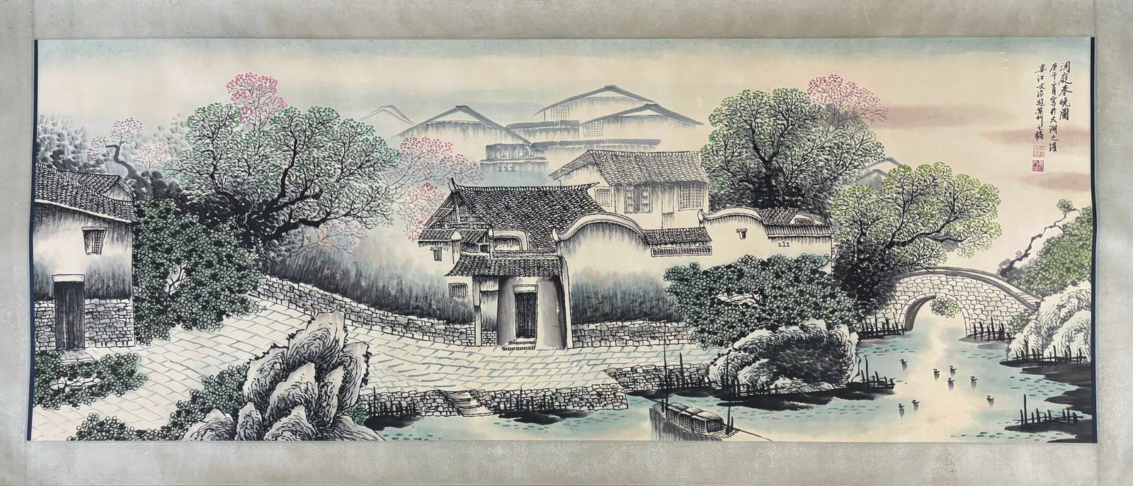 An Fabulous Chinese Ink Landscape By Paper: An Fabulous Chinese Ink Landscape By Paper Song wenzhi Without frame Size:180cmx69cm (The Dimensions Of All Batches Are Manually Measured.If You Need More Detailed Information, Please Contact Our