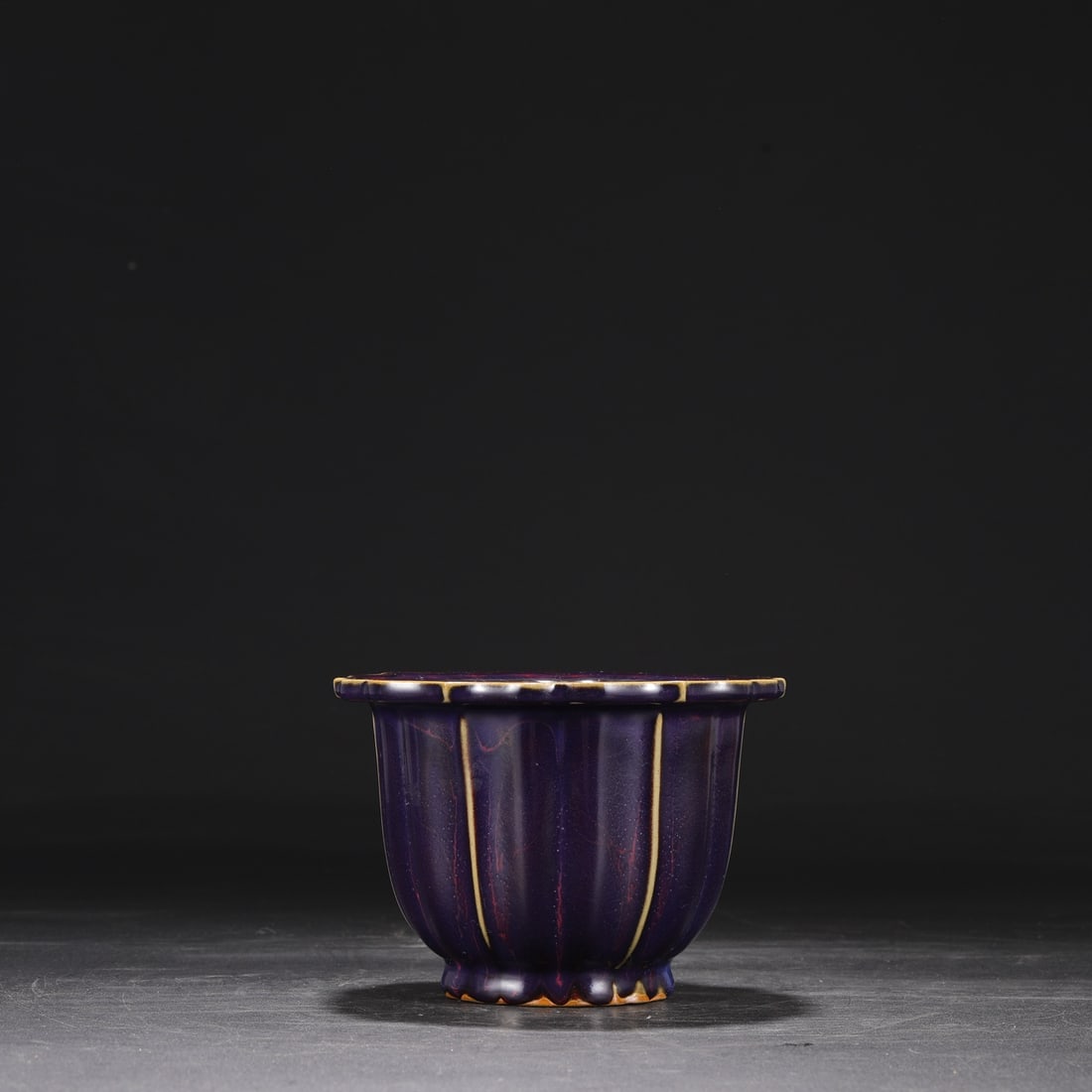 An Exquisite Jun yao Basin - 4
