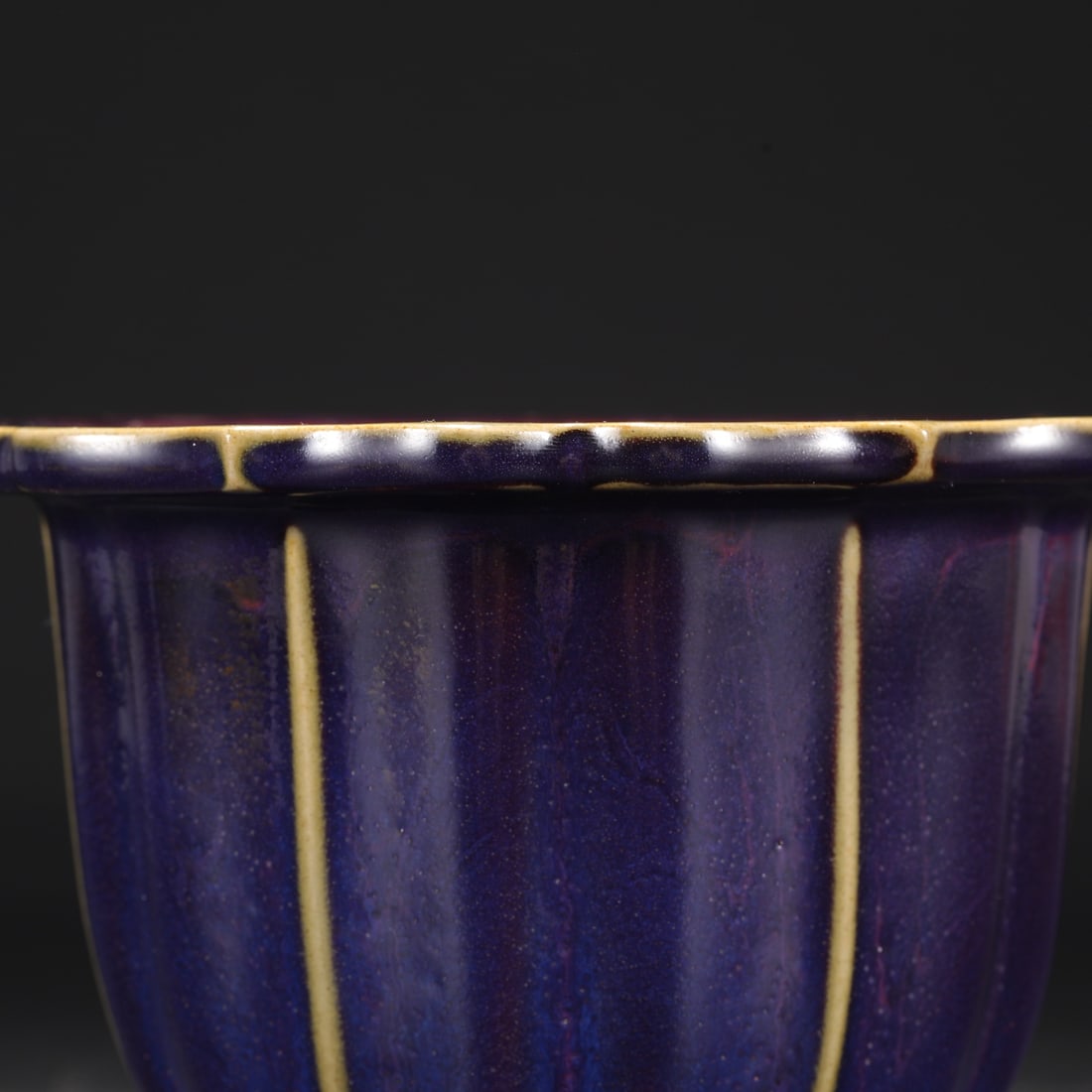 An Exquisite Jun yao Basin - 6
