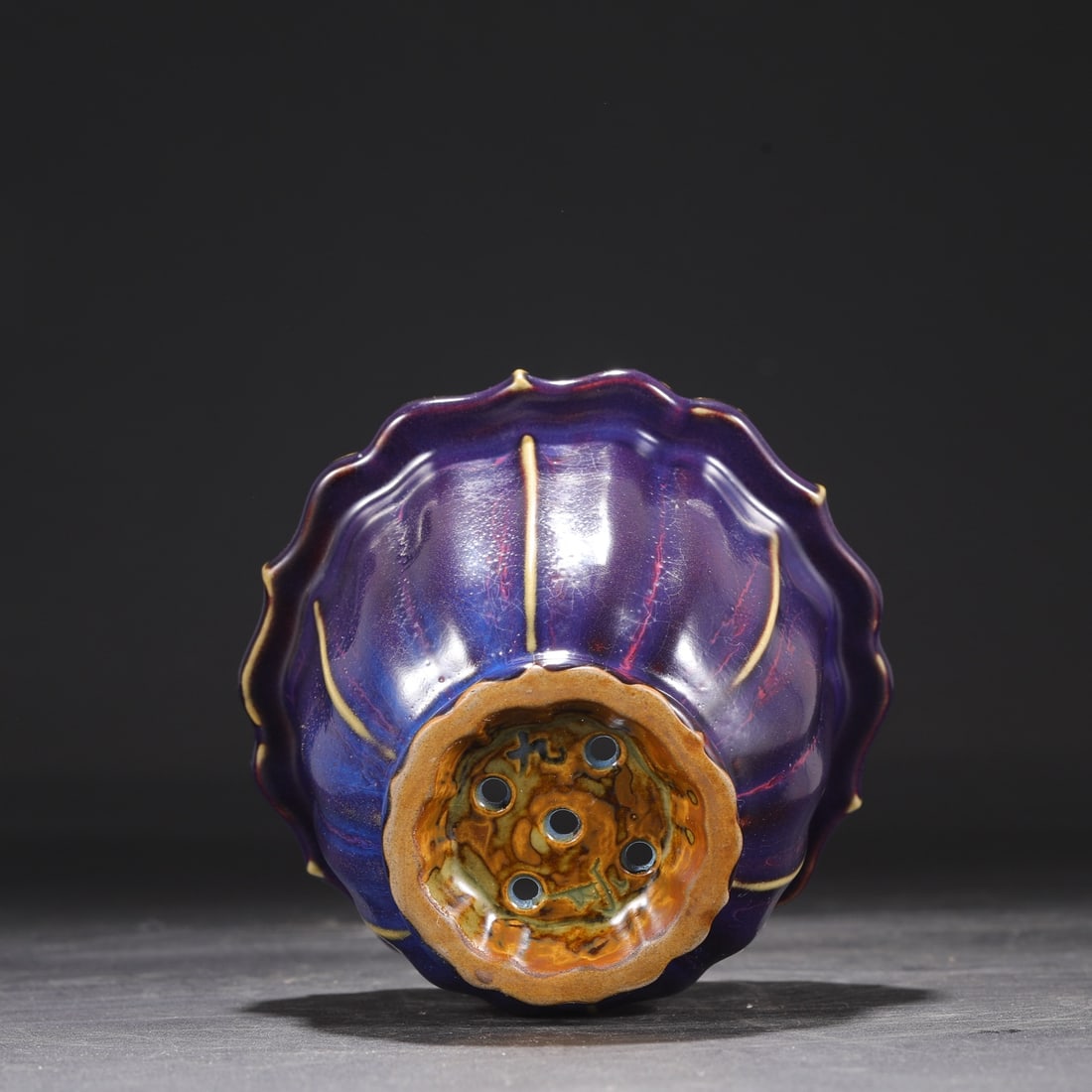An Exquisite Jun yao Basin - 7