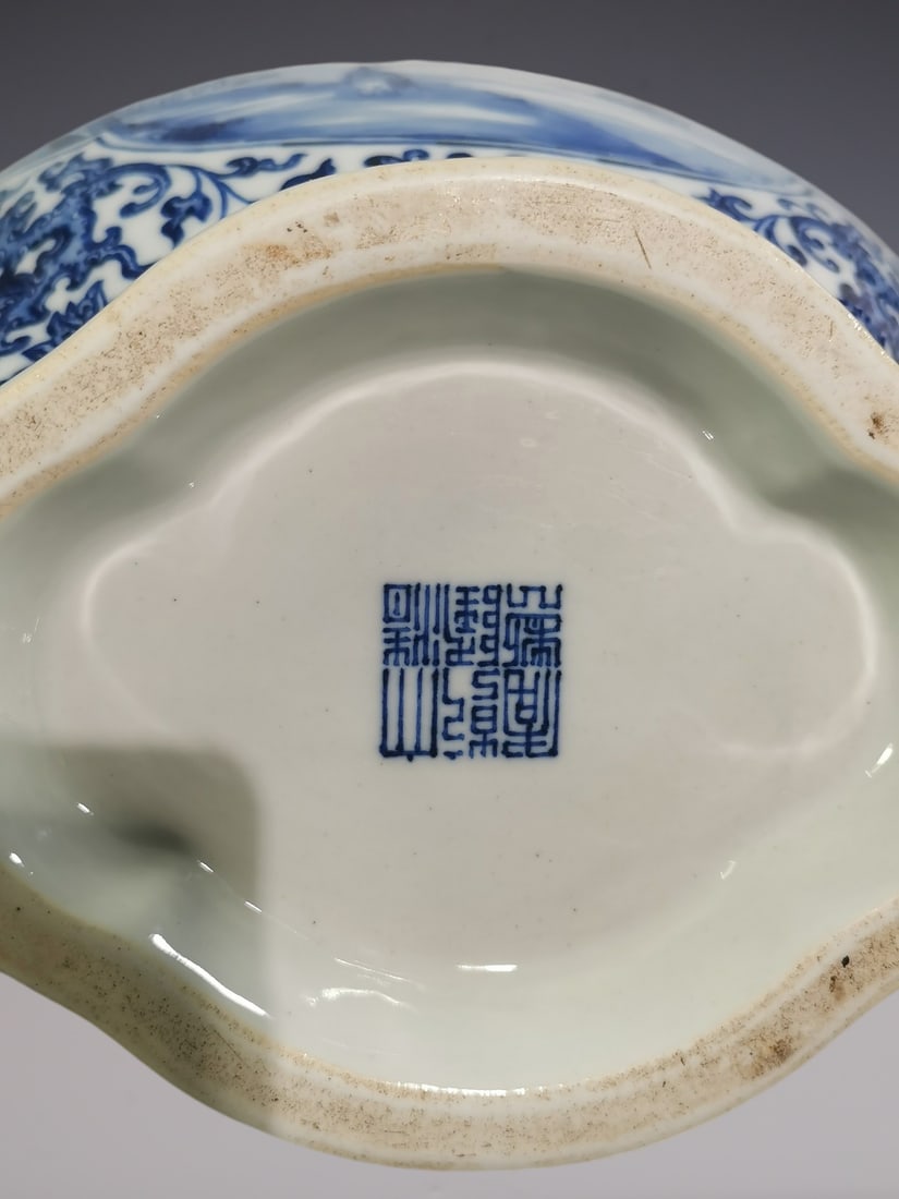 An Exquisite Blue and White Lotus Pattern Dragon Pattern Landscape and Figure Pattern Double-Ears - 9
