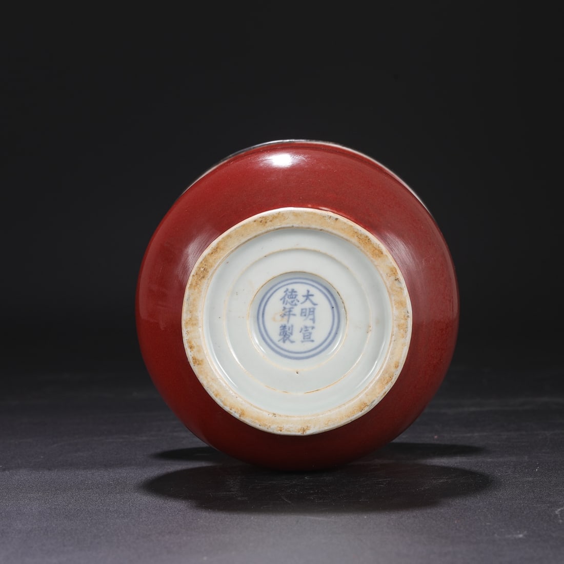 An Exquisite Ruby red-Glazed Vase - 8