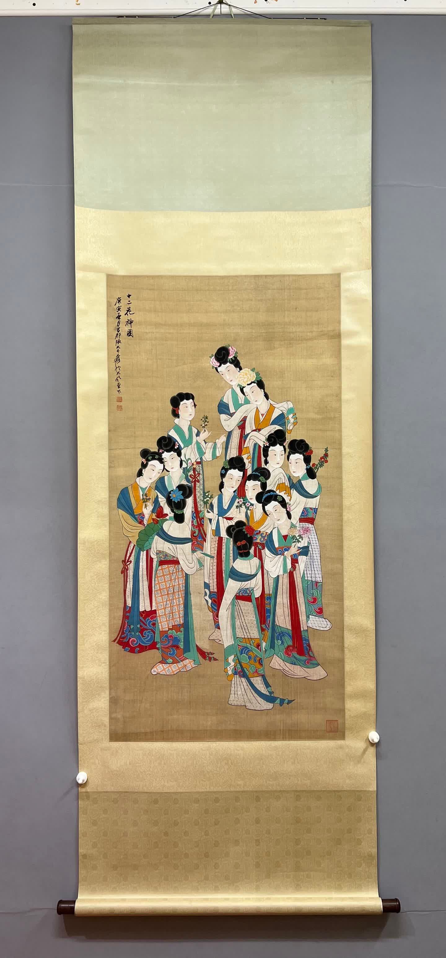 A picture of Zhang Daqian's character: Zhang Daqian's character picture SIZE: Painting core65x130cm (The Dimensions Of All Batches Are Manually Measured.If You Need More Detailed Information, Please Contact Our Customer Service Before