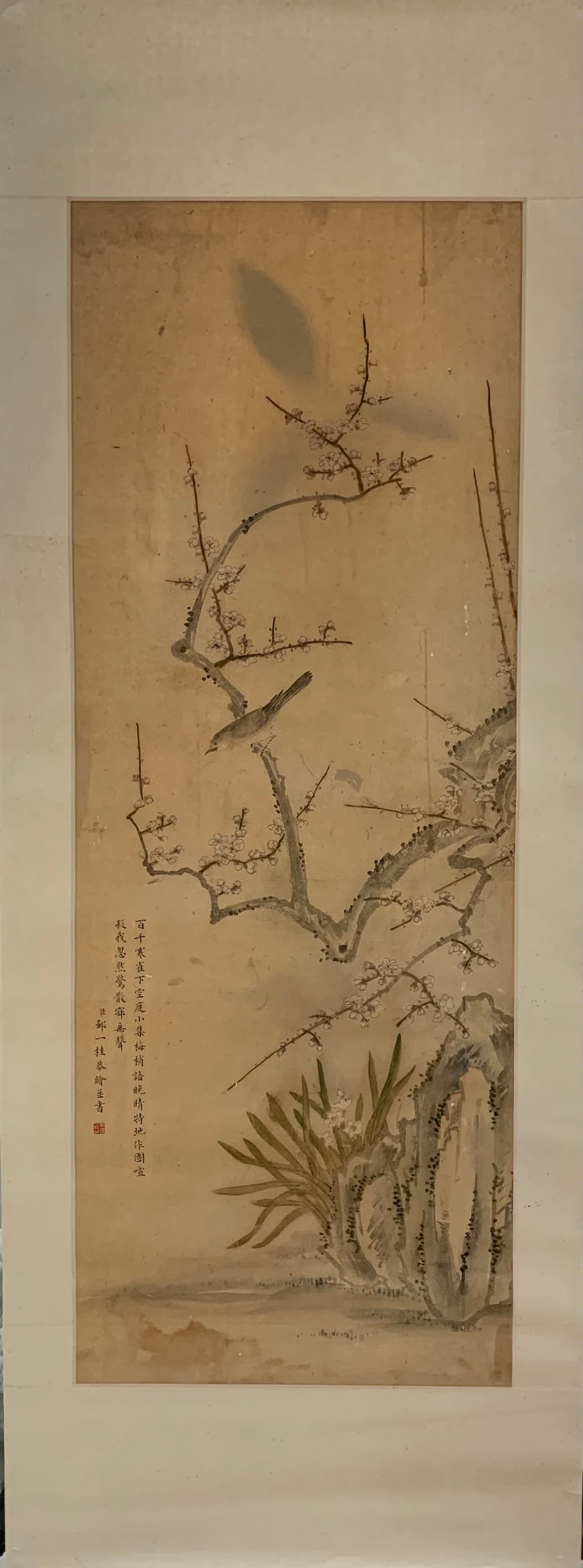 A picture of Zou Yigui's flowers and birds (1 of 6)