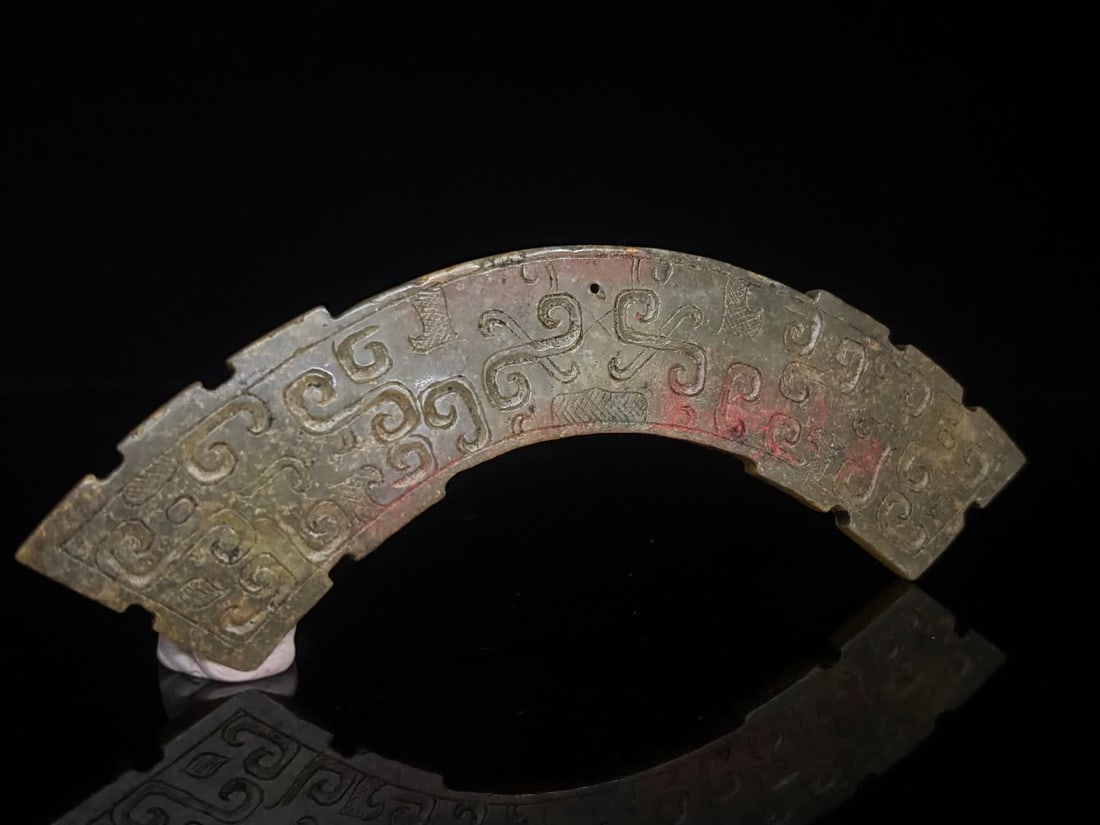 A Han Dynasty dragon pattern jade huang - 3