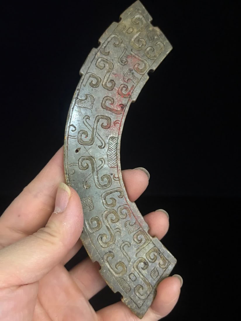 A Han Dynasty dragon pattern jade huang - 5