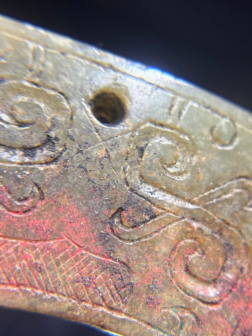 A Han Dynasty dragon pattern jade huang - 7