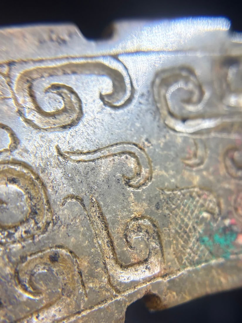 A Han Dynasty dragon pattern jade huang - 9
