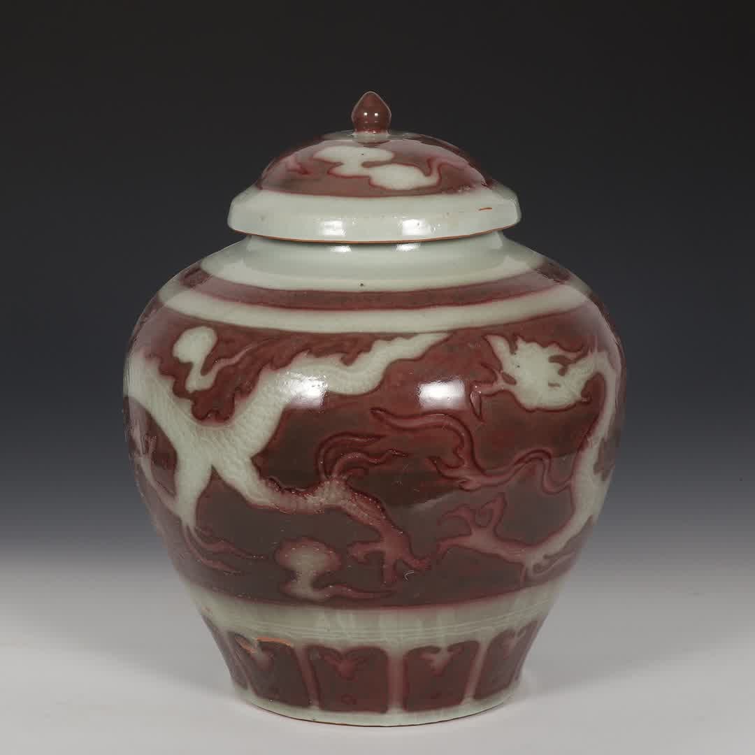 A Yuan Dynasty glazed red dragon pattern lid jar - 2