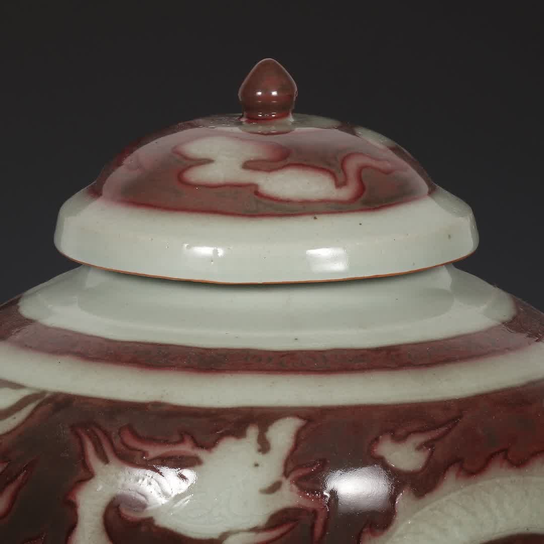 A Yuan Dynasty glazed red dragon pattern lid jar - 3