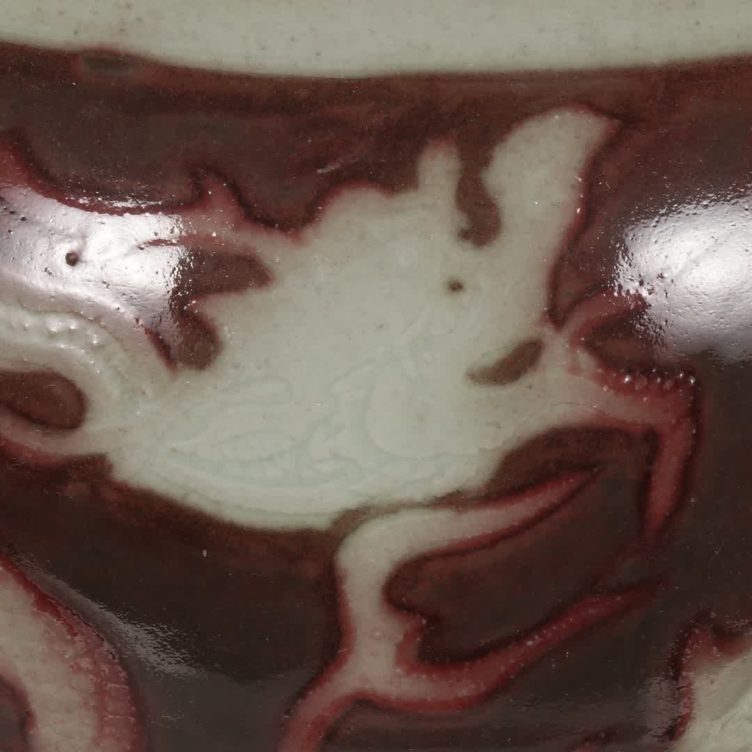 A Yuan Dynasty glazed red dragon pattern lid jar - 4