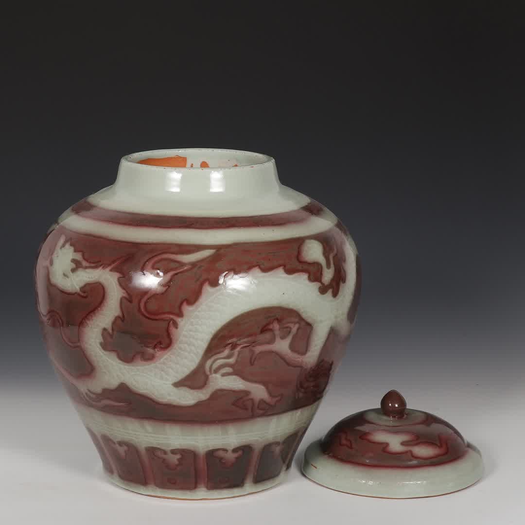 A Yuan Dynasty glazed red dragon pattern lid jar - 5