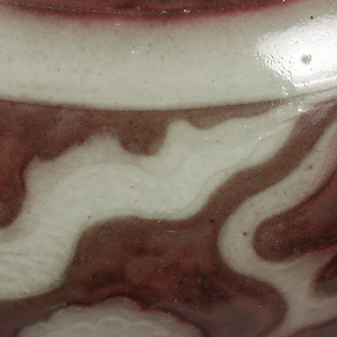 A Yuan Dynasty glazed red dragon pattern lid jar - 7