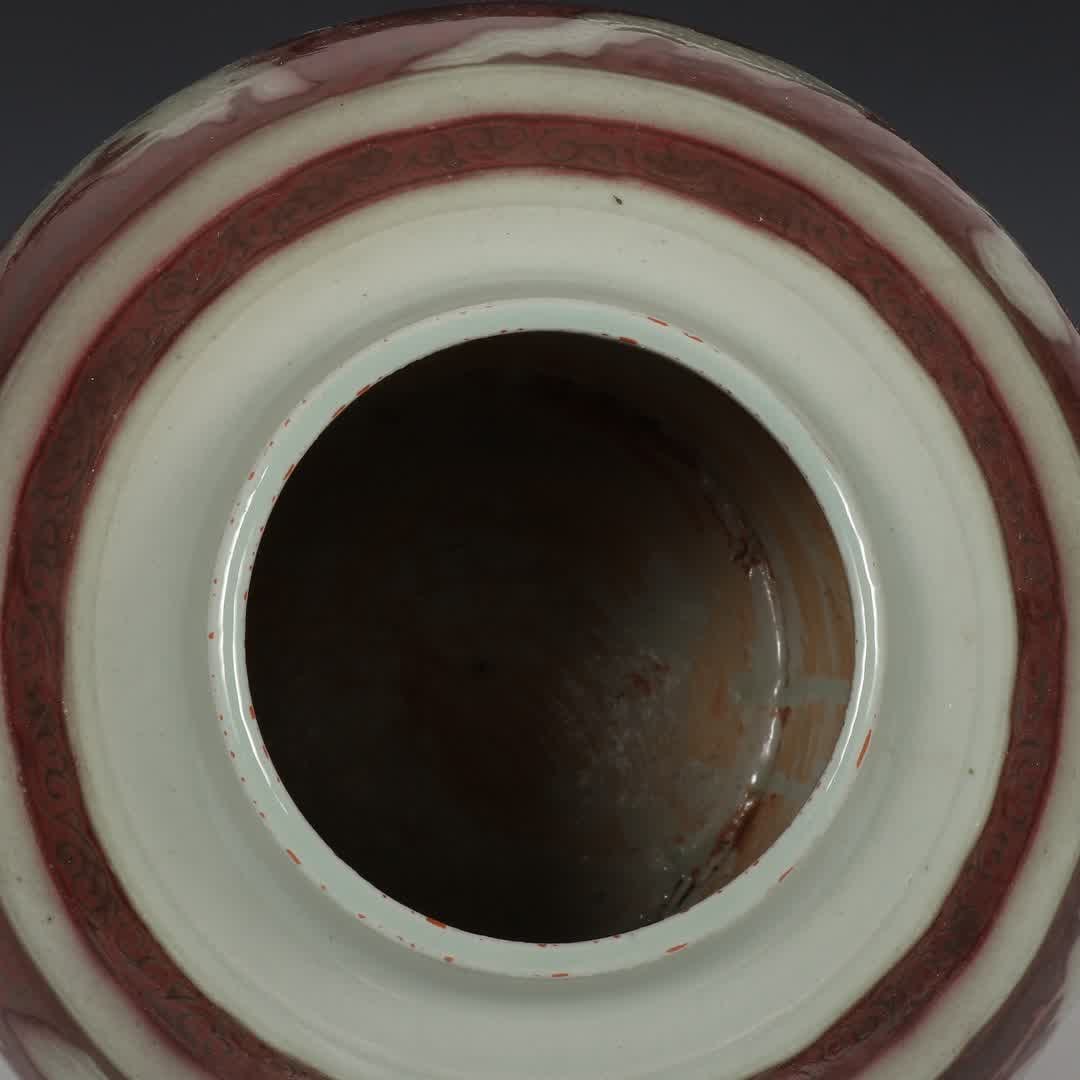 A Yuan Dynasty glazed red dragon pattern lid jar - 8
