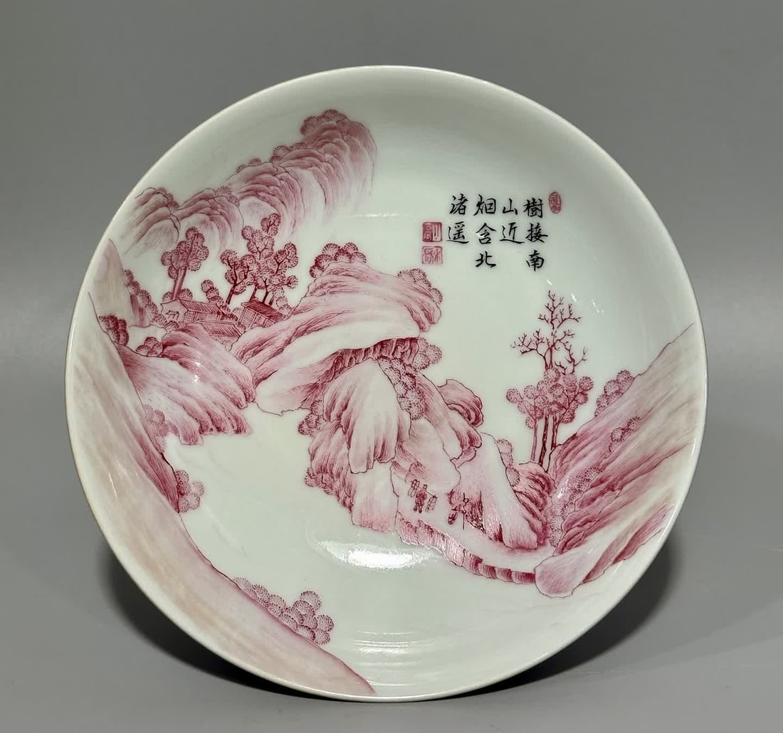 A carmine red poetry landscape plate of the Yongzheng era of the Qing Dynasty: The Yongzheng era of the Qing Dynasty carmine poetry landscape plate SIZE: H:3.5cm MouthD:17.4cm Bottom diameter 10.4cm (The Dimensions Of All Batches Are Manually Measured.If You Need More Detailed I