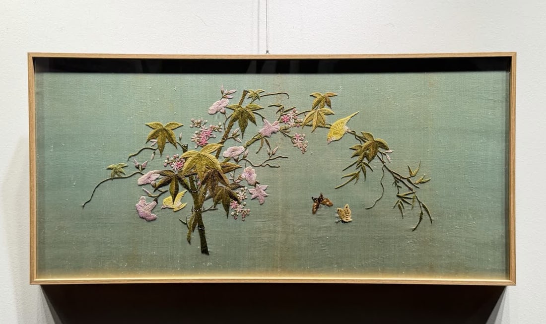 A Republic of China embroidered flowers and birds (1 of 5)