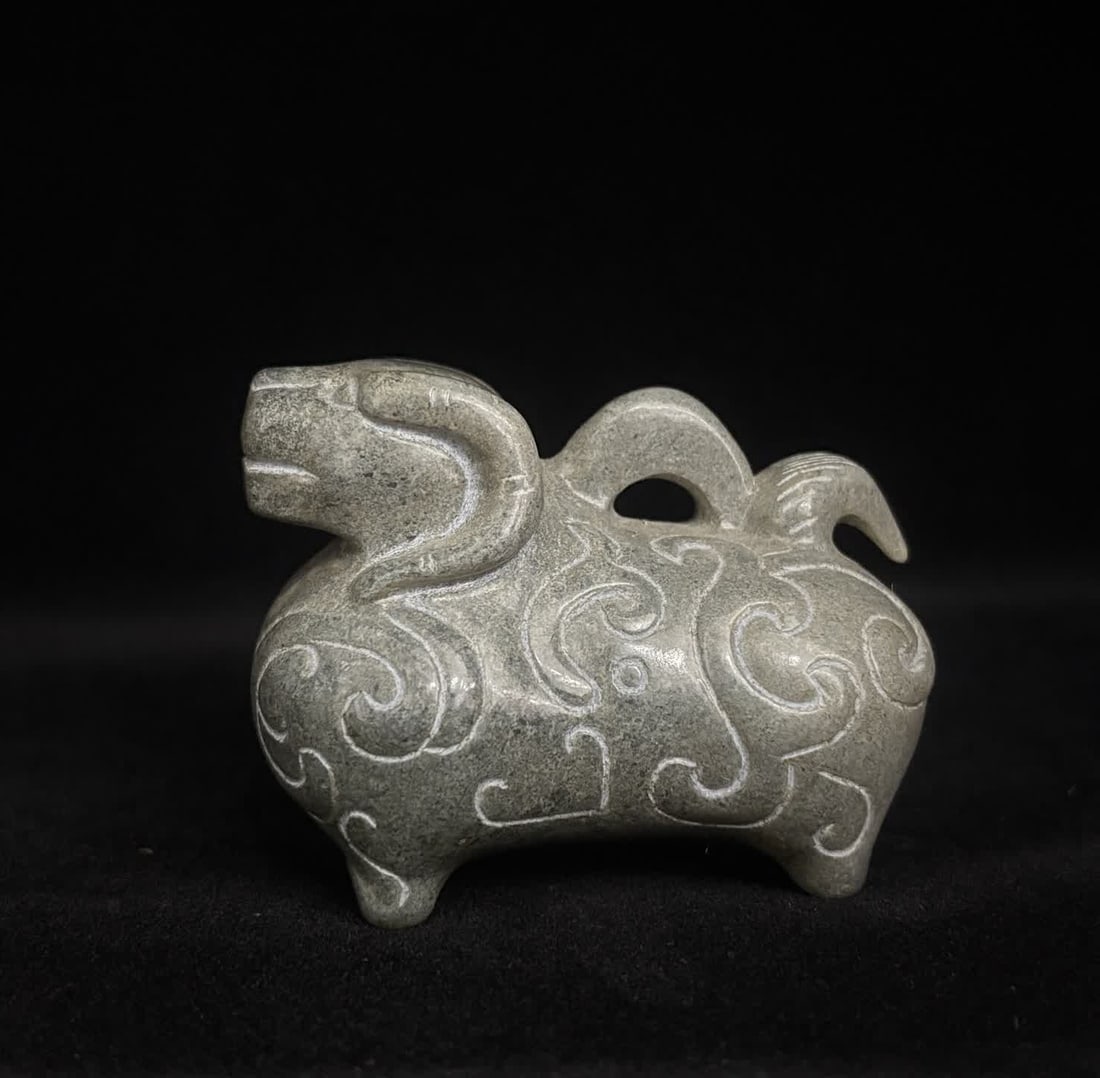 A Han Dynasty jade sheep (1 of 9)