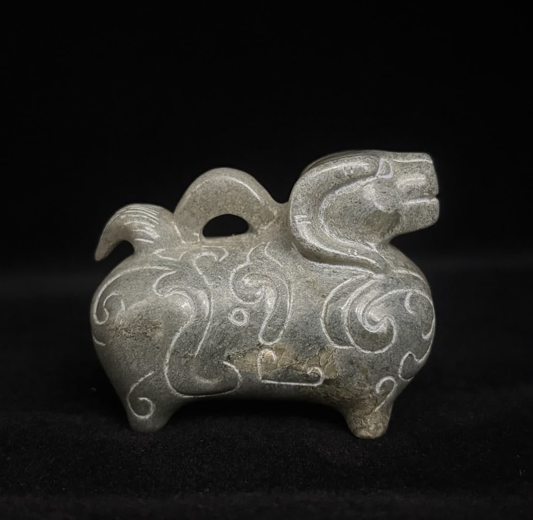 A Han Dynasty jade sheep - 2