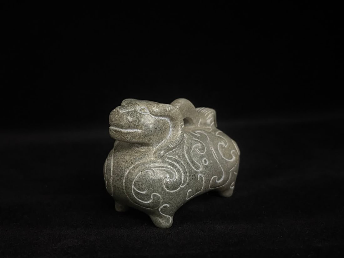 A Han Dynasty jade sheep - 3