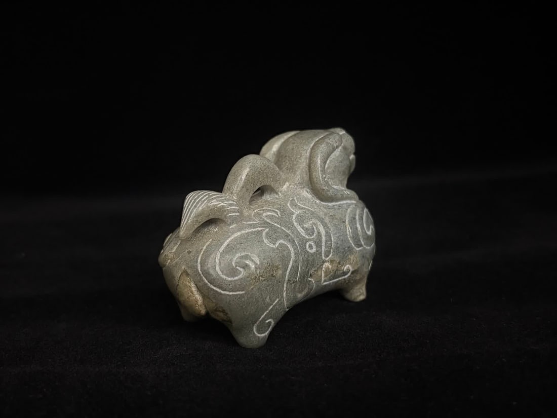 A Han Dynasty jade sheep - 4