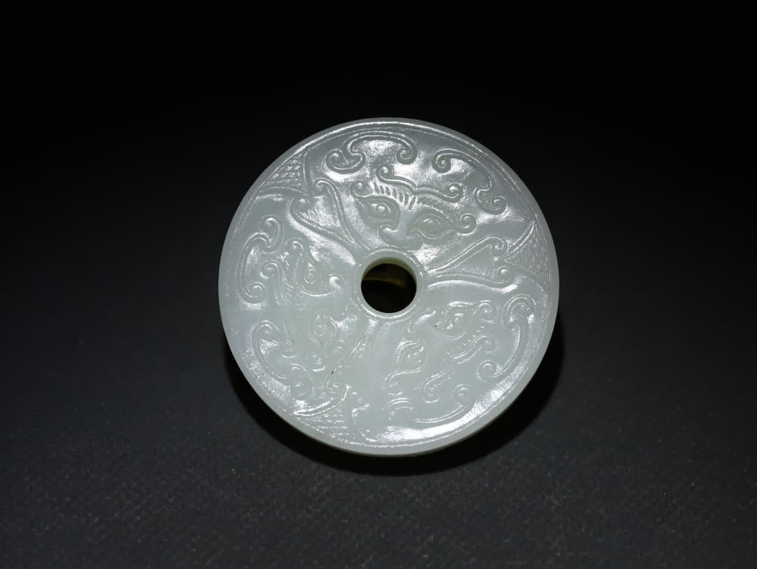 A Qing Dynasty Hetian jade double dragon pattern - 2