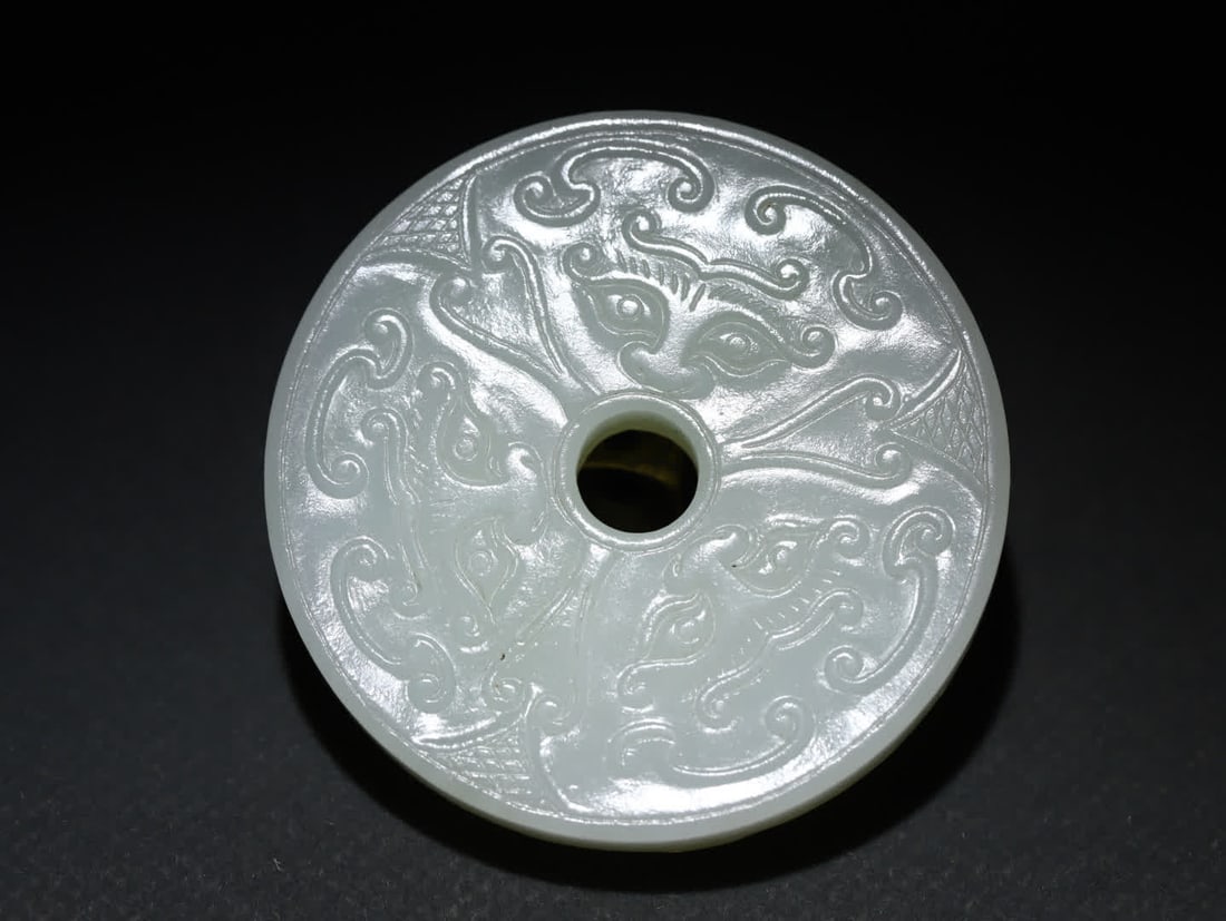 A Qing Dynasty Hetian jade double dragon pattern - 3