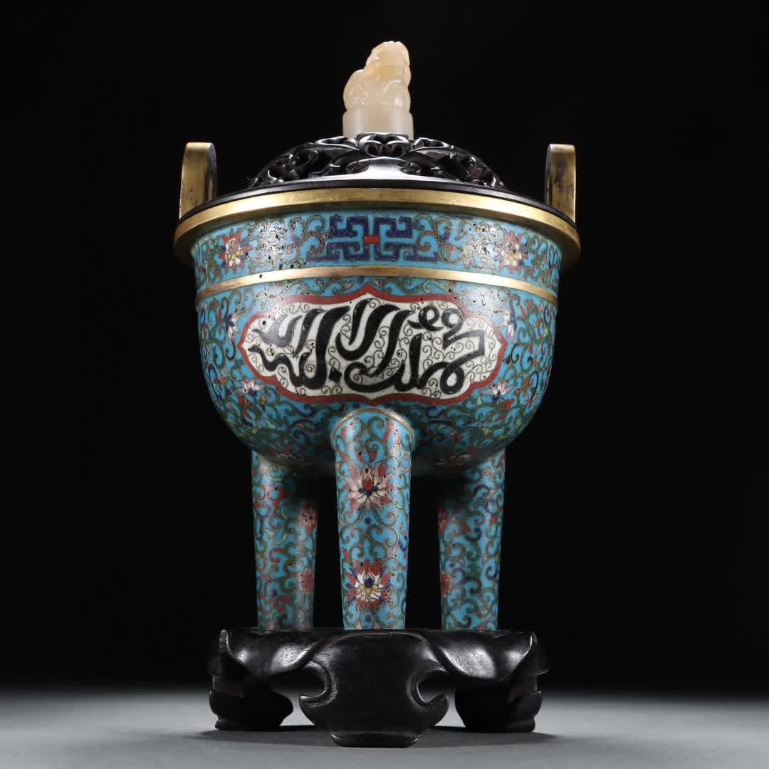 A Qing Dynasty cloisonné gilt gold-rimmed Sanskrit aroma burner: Qing Dynasty cloisonné gilt gold-rimmed Sanskrit aroma burner SIZE: H:28cm W:16cm W:1743g (The Dimensions Of All Batches Are Manually Measured.If You Need More Detailed Information, Please Contact Ou