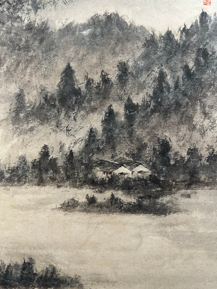 A landscape painting by Fu Baoshi - 5