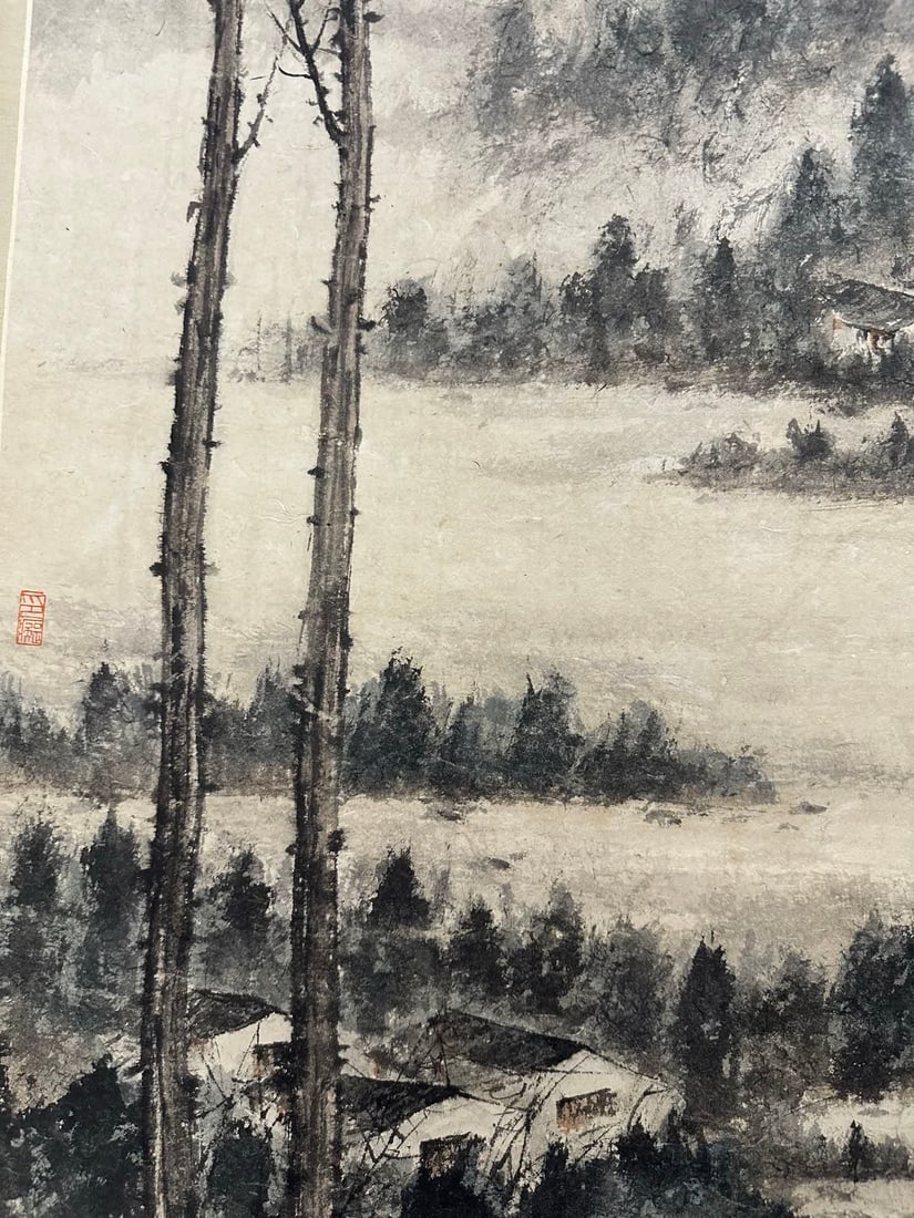 A landscape painting by Fu Baoshi - 6