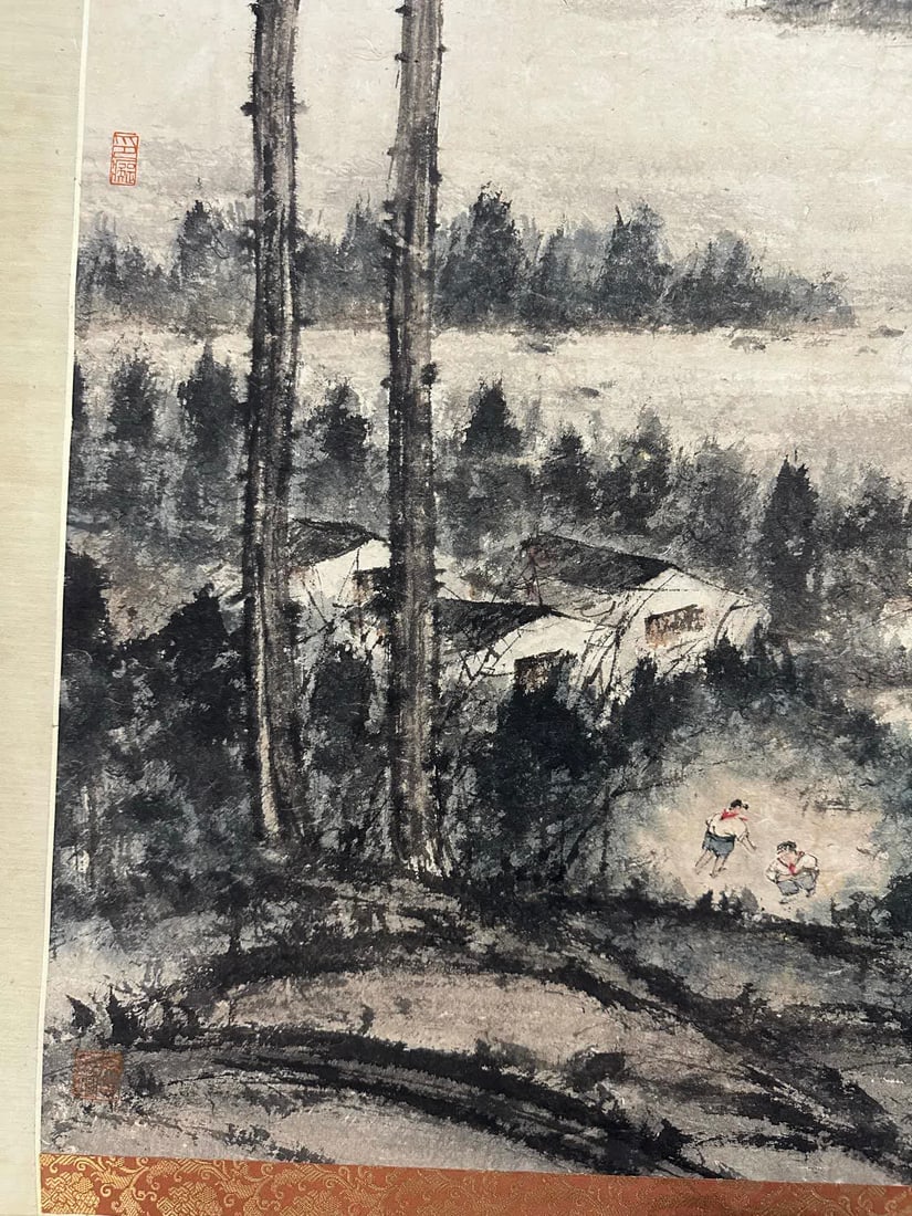 A landscape painting by Fu Baoshi - 7