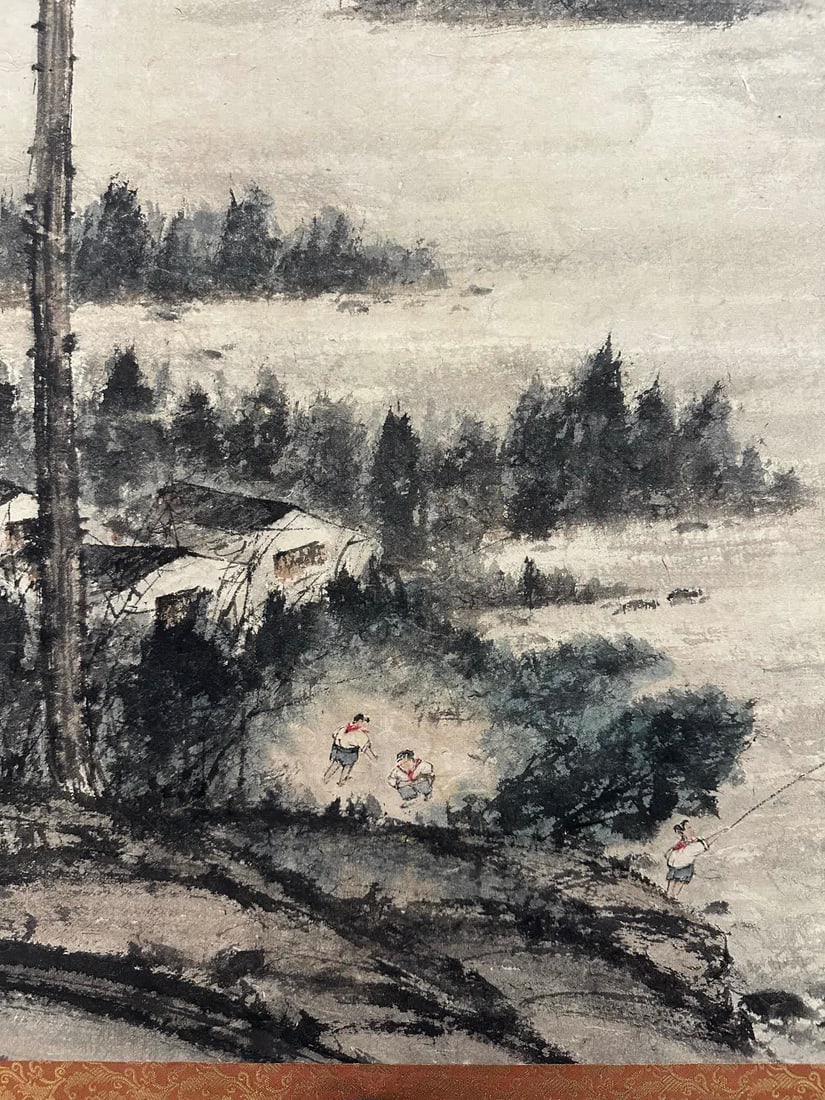 A landscape painting by Fu Baoshi - 8