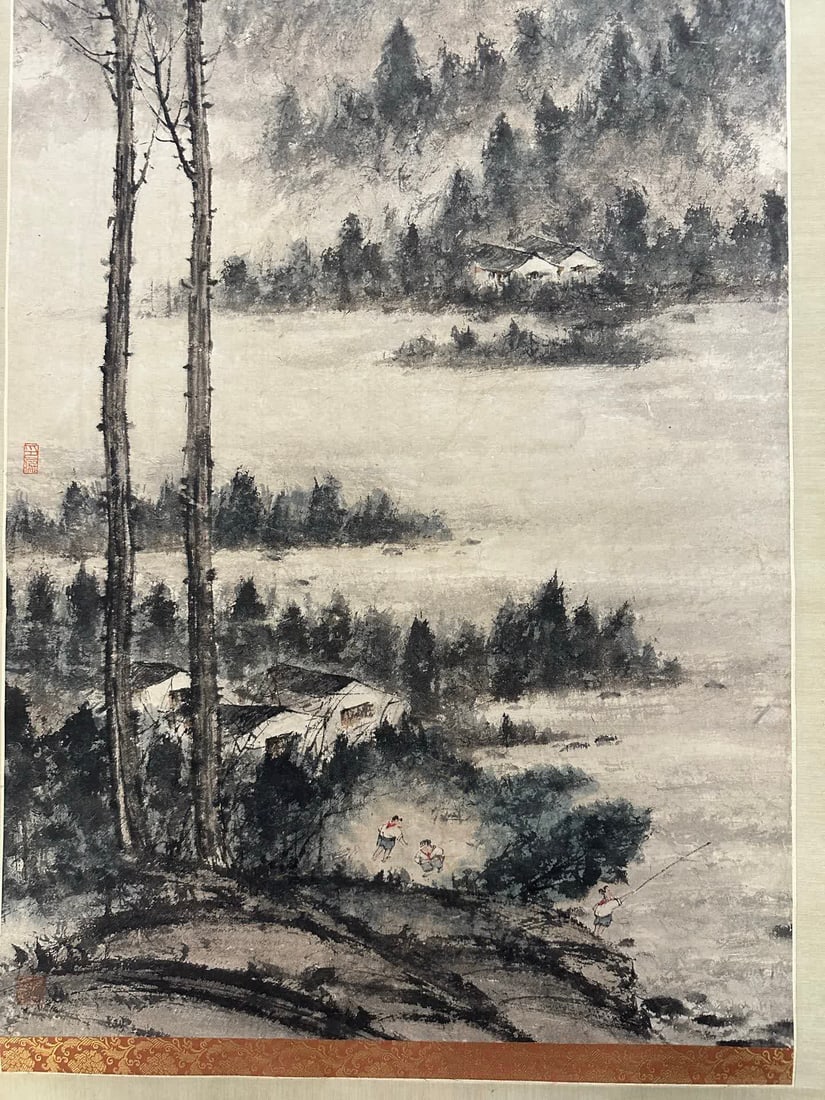 A landscape painting by Fu Baoshi - 9