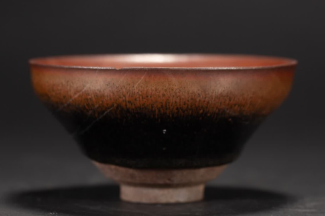 A piece of Song Jianzhan (1 of 7)