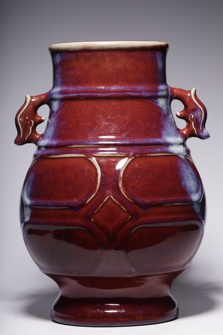 A Qing Dynasty kiln changed glazed amphora (1 of 9)