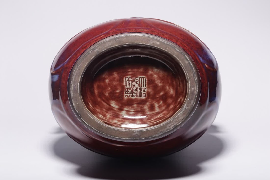 A Qing Dynasty kiln changed glazed amphora - 8