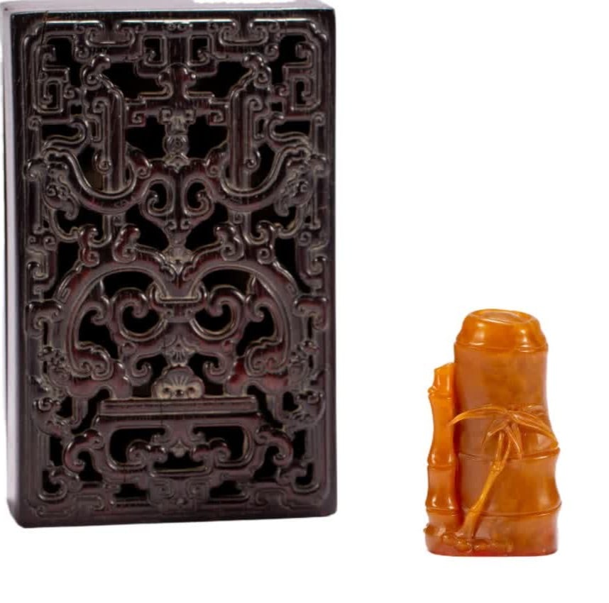 A Qing Dynasty Tian Huang seal (1 of 9)