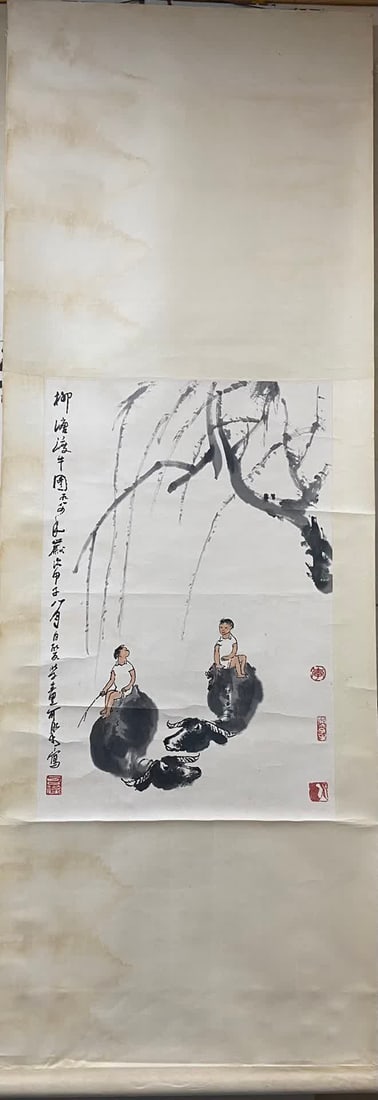 A picture of Li Keran's Liutang cattle crossing (1 of 11)