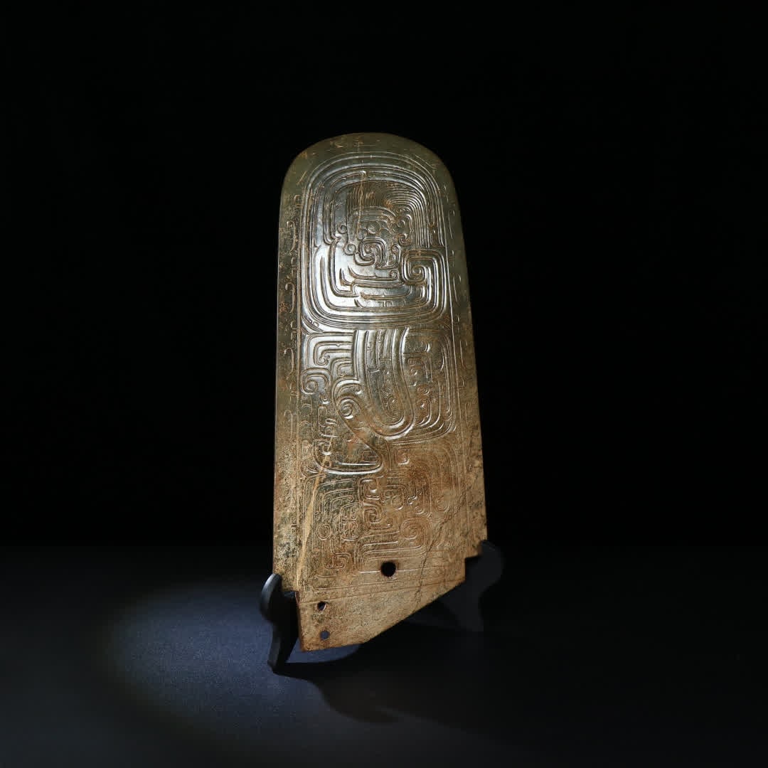 A Western Zhou dragon pattern high-crowned jade jade - 4