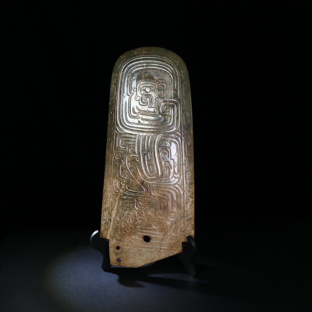 A Western Zhou dragon pattern high-crowned jade jade - 5