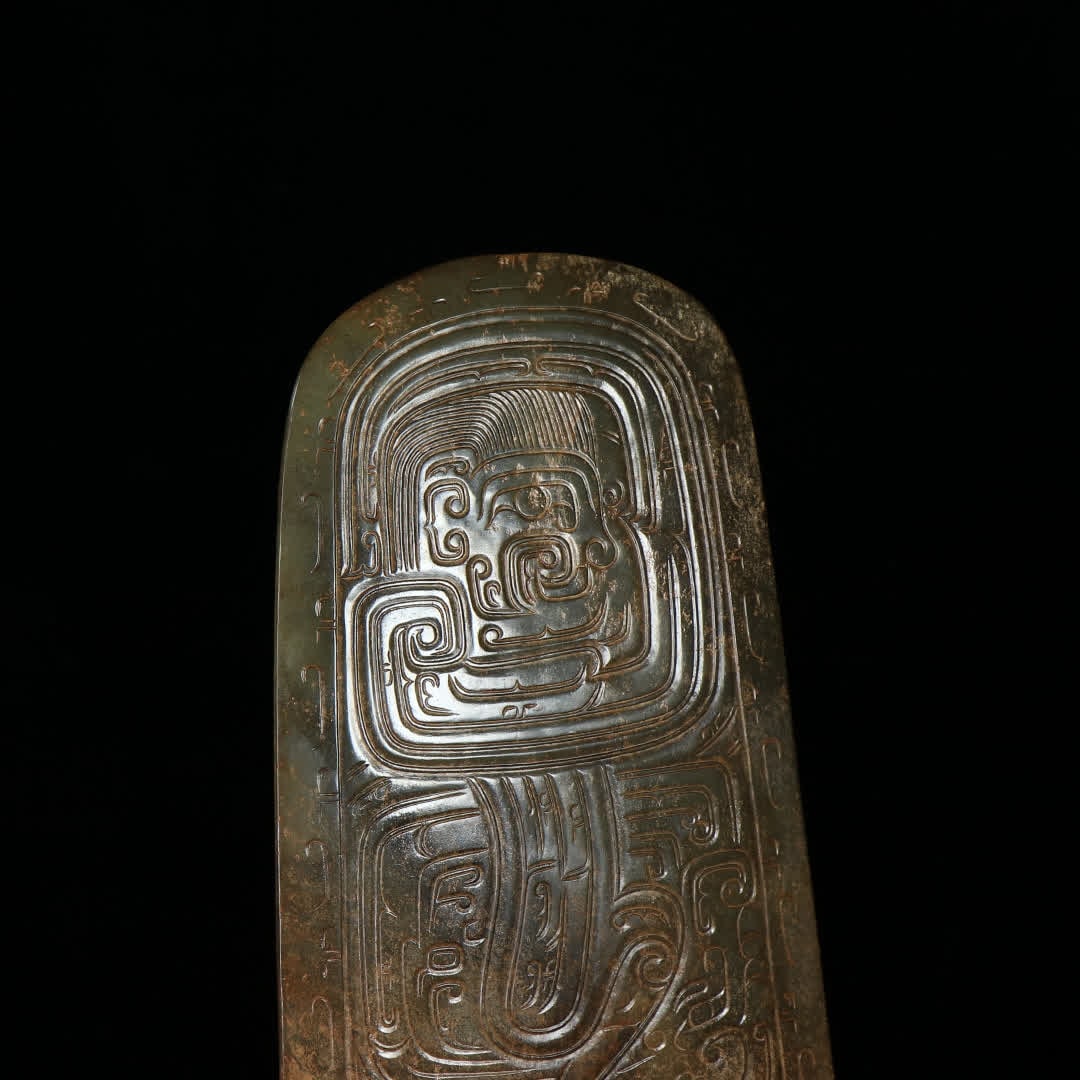 A Western Zhou dragon pattern high-crowned jade jade - 6