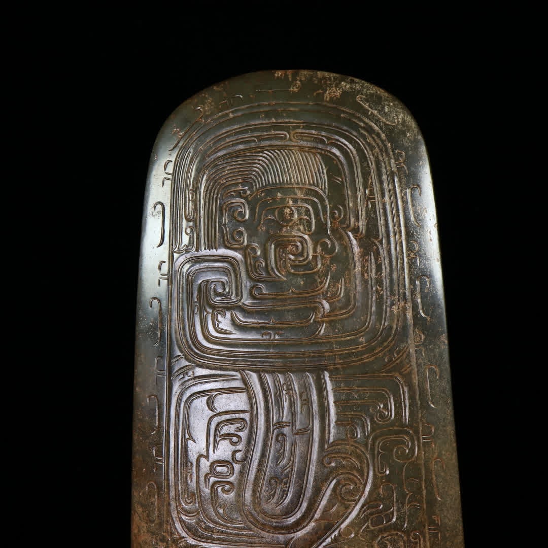 A Western Zhou dragon pattern high-crowned jade jade - 7
