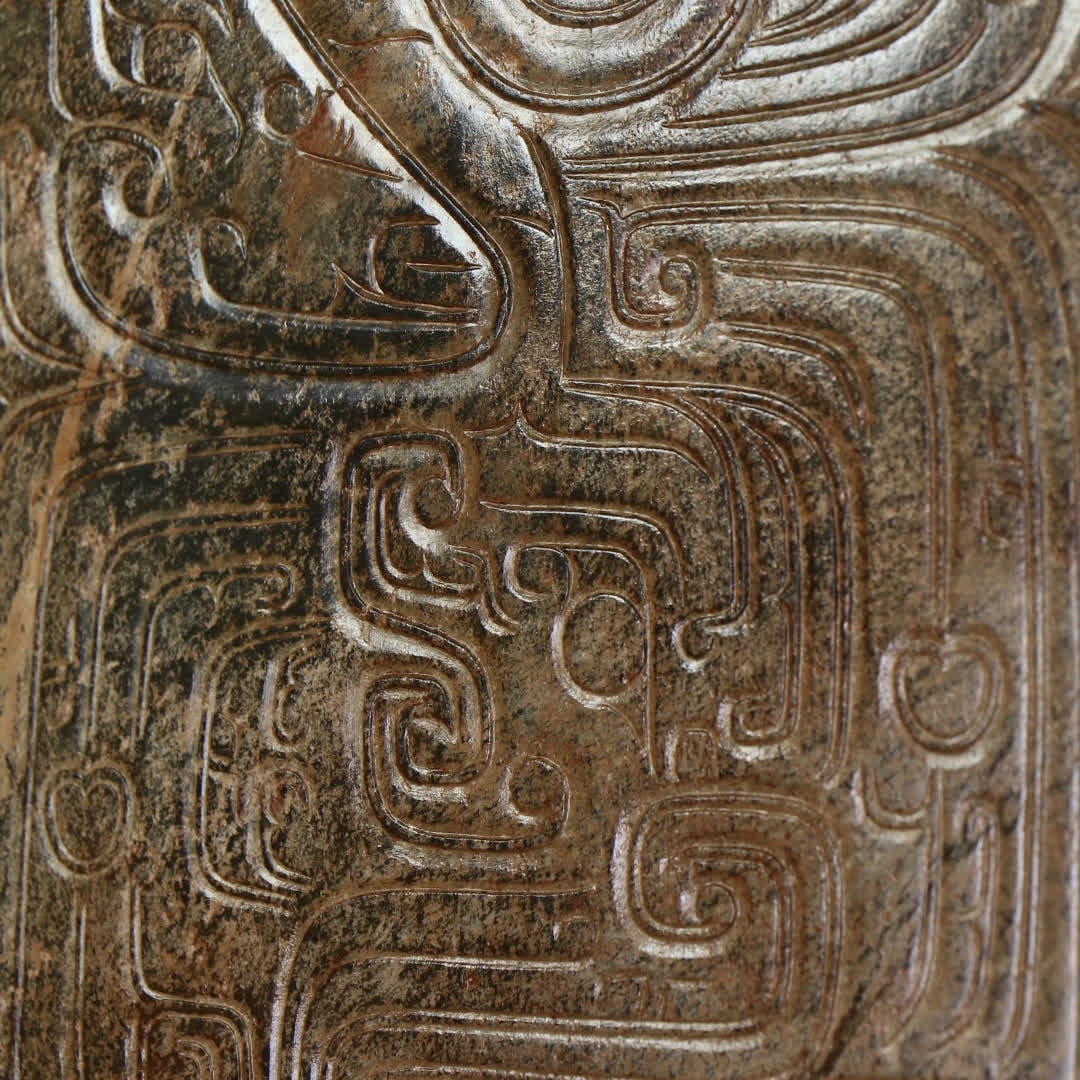 A Western Zhou dragon pattern high-crowned jade jade - 8