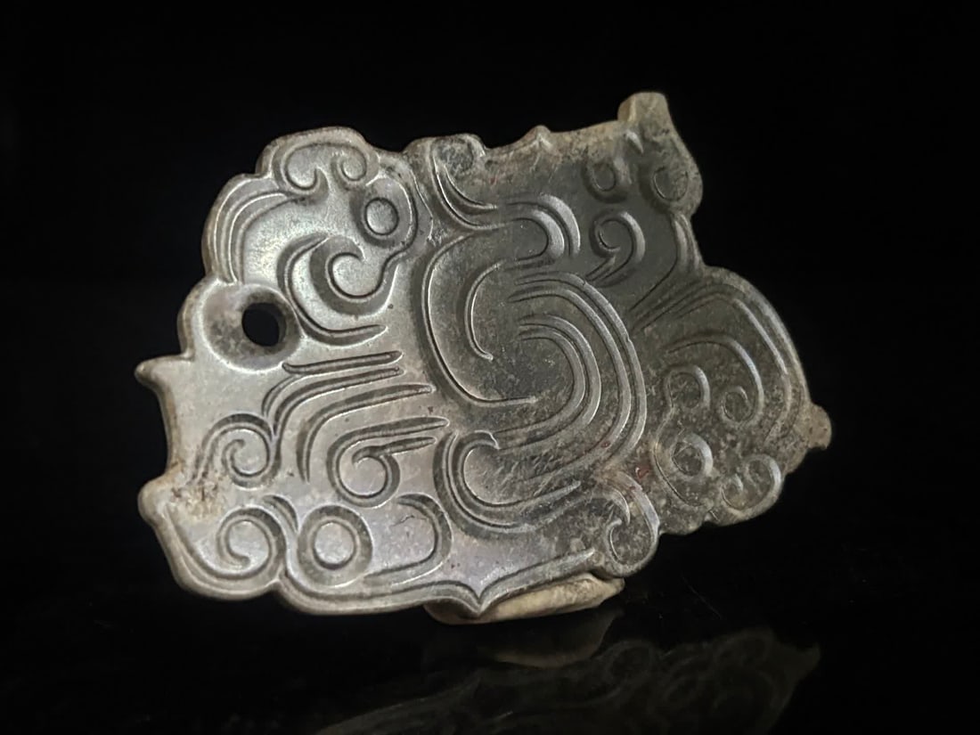 A Han Dynasty dragon pattern jade pendant - 2