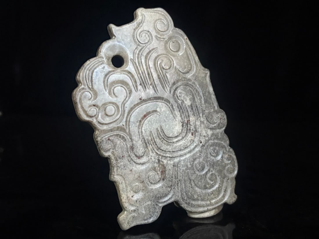 A Han Dynasty dragon pattern jade pendant - 3