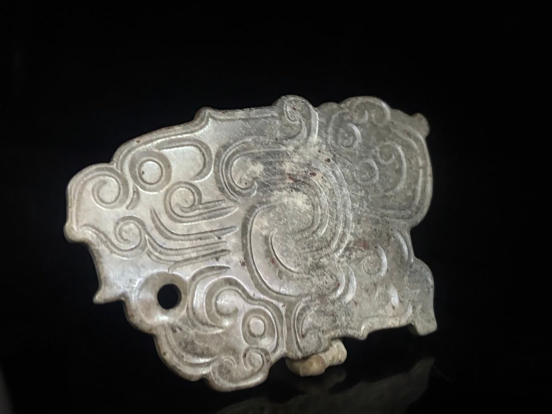 A Han Dynasty dragon pattern jade pendant - 4