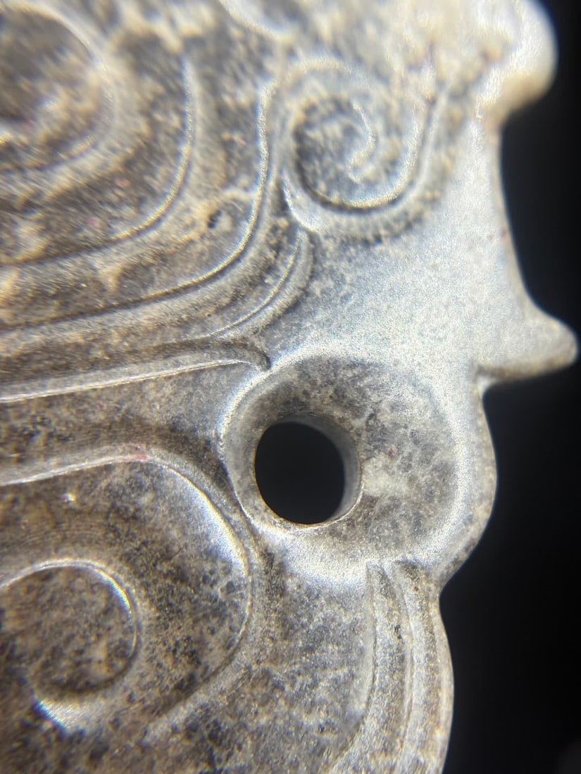 A Han Dynasty dragon pattern jade pendant - 5