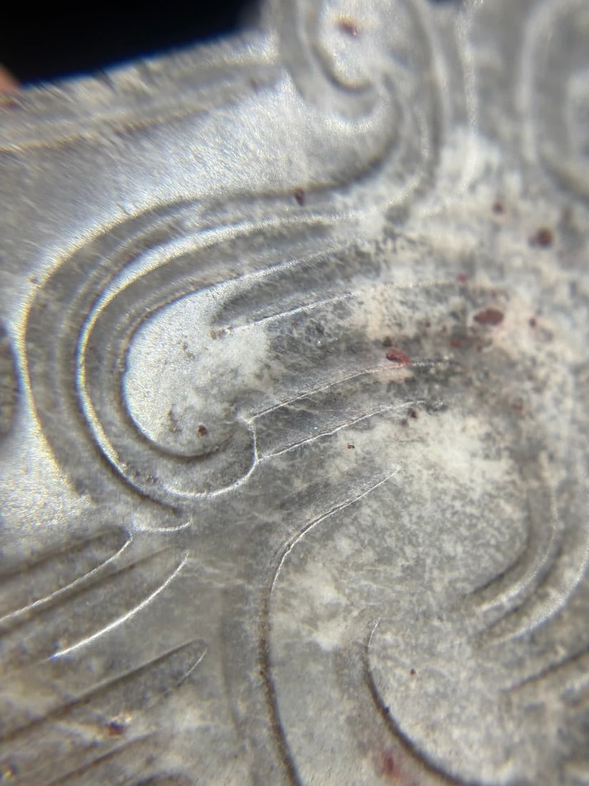 A Han Dynasty dragon pattern jade pendant - 7